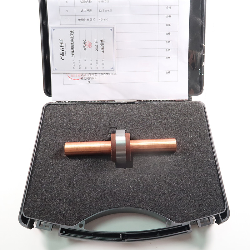 Ndt Magnetic Calibration Test Block E For Magnetic Particle Inspection